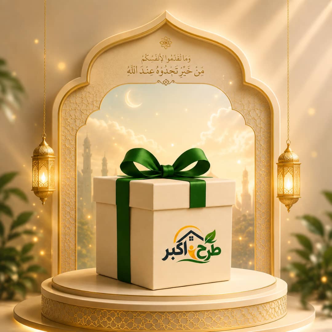 پک حمایتی محصولات نانو 2